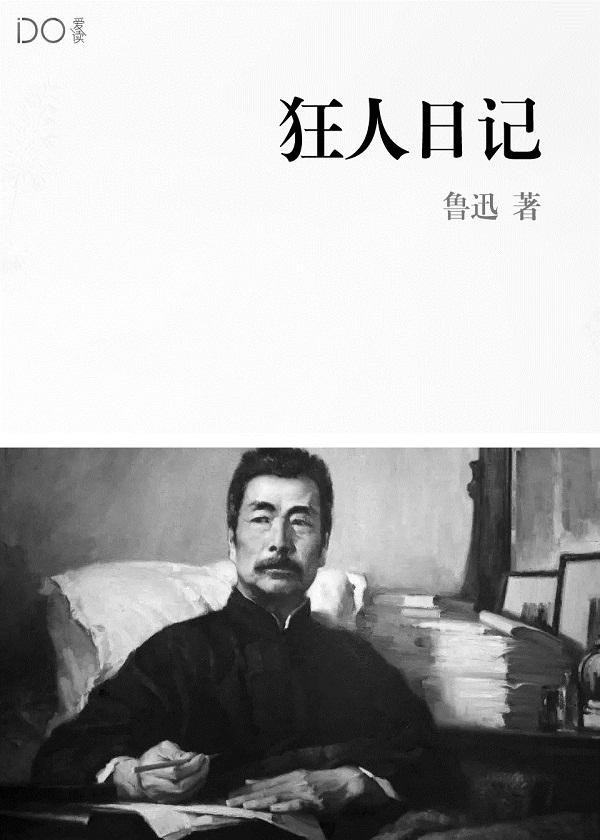 lp梦红尘